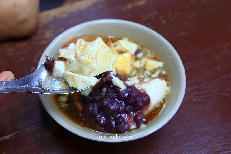 【台南中西區美食】古味豆花庄,開到凌晨的台南豆花推薦,台南三色豆花,台南海安路美食,台南古早味甜品店 【台南中西區美食】古味豆花庄,開到凌晨的台南豆花推薦,台南三色豆花,台南海安路美食,台南古早味甜品店