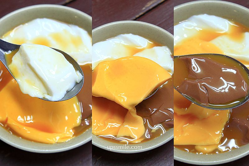 【台南中西區美食】古味豆花庄,開到凌晨的台南豆花推薦,台南三色豆花,台南海安路美食,台南古早味甜品店 【台南中西區美食】古味豆花庄,開到凌晨的台南豆花推薦,台南三色豆花,台南海安路美食,台南古早味甜品店