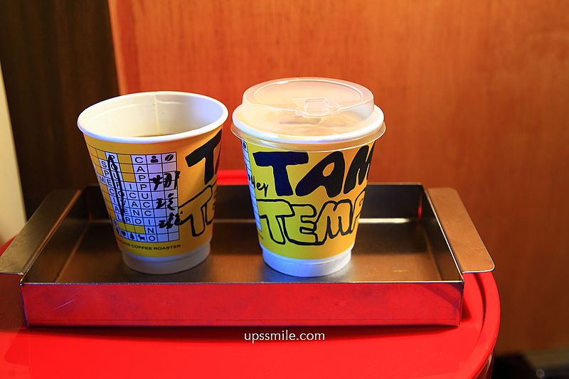 Tamp Temper FreeSolo Taichung Coffee 國美館咖啡廳,銅板價格手沖咖啡,台中自家烘焙咖啡廳,Tamp Temper三店 Tamp Temper FreeSolo Taichung Coffee 國美館咖啡廳,銅板價格手沖咖啡,台中自家烘焙咖啡廳,Tamp Temper三店