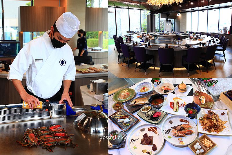 【台中慶生聚餐首選】明水然樂台中星級店逢甲,全球最大的無菜單鐵板燒料理品牌,逢甲夜市必吃,台中鐵板燒推薦 【台中慶生聚餐首選】明水然樂台中星級店逢甲,全球最大的無菜單鐵板燒料理品牌,逢甲夜市必吃,台中鐵板燒推薦