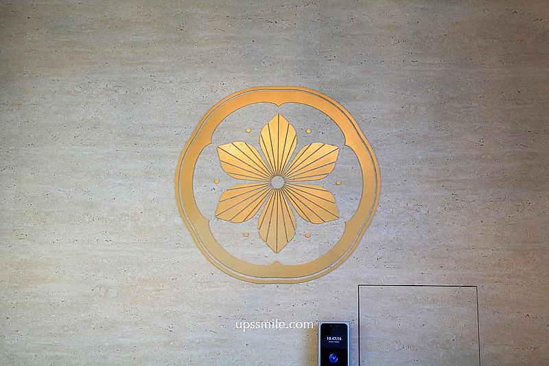 【台中慶生聚餐首選】明水然樂台中星級店逢甲,全球最大的無菜單鐵板燒料理品牌,逢甲夜市必吃,台中鐵板燒推薦 【台中慶生聚餐首選】明水然樂台中星級店逢甲,全球最大的無菜單鐵板燒料理品牌,逢甲夜市必吃,台中鐵板燒推薦