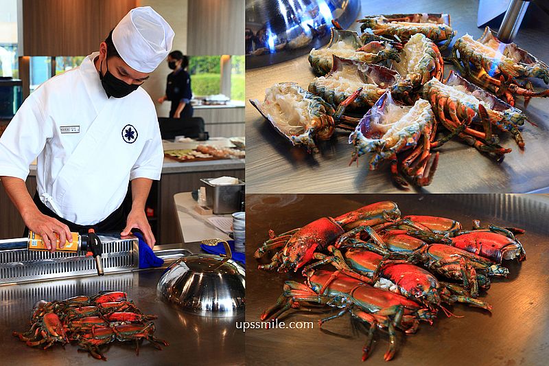 【台中慶生聚餐首選】明水然樂台中星級店逢甲,全球最大的無菜單鐵板燒料理品牌,逢甲夜市必吃,台中鐵板燒推薦 【台中慶生聚餐首選】明水然樂台中星級店逢甲,全球最大的無菜單鐵板燒料理品牌,逢甲夜市必吃,台中鐵板燒推薦