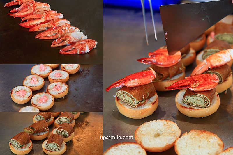 【台中慶生聚餐首選】明水然樂台中星級店逢甲,全球最大的無菜單鐵板燒料理品牌,逢甲夜市必吃,台中鐵板燒推薦 【台中慶生聚餐首選】明水然樂台中星級店逢甲,全球最大的無菜單鐵板燒料理品牌,逢甲夜市必吃,台中鐵板燒推薦