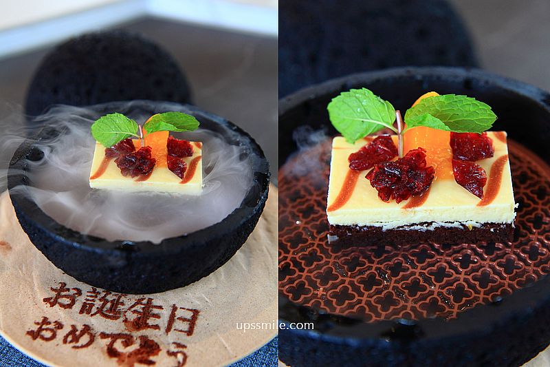 【台中慶生聚餐首選】明水然樂台中星級店逢甲,全球最大的無菜單鐵板燒料理品牌,逢甲夜市必吃,台中鐵板燒推薦 【台中慶生聚餐首選】明水然樂台中星級店逢甲,全球最大的無菜單鐵板燒料理品牌,逢甲夜市必吃,台中鐵板燒推薦