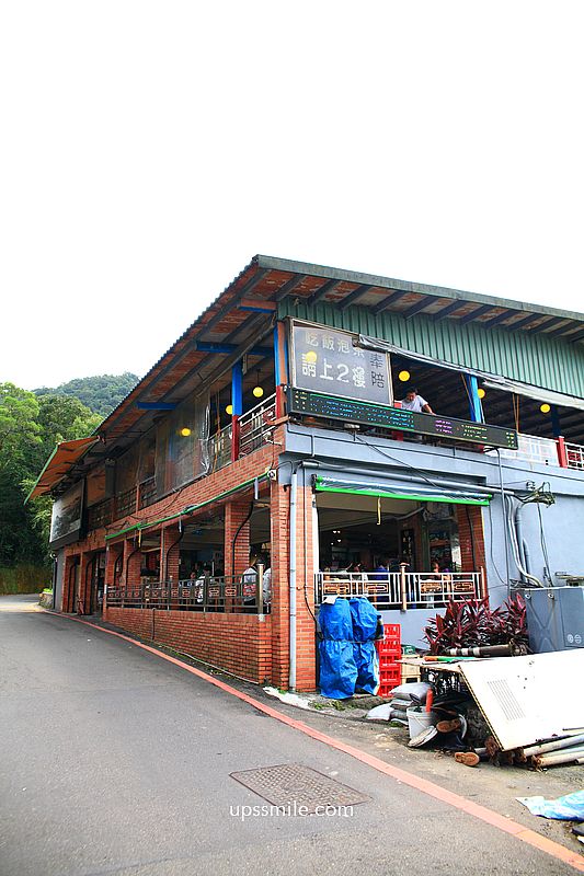 阿義師的大茶壺茶餐廳,木柵貓空美食,貓空景觀茶餐廳,捷運貓空纜車站美食玩法 阿義師的大茶壺茶餐廳,木柵貓空美食,貓空景觀茶餐廳,捷運貓空纜車站美食玩法