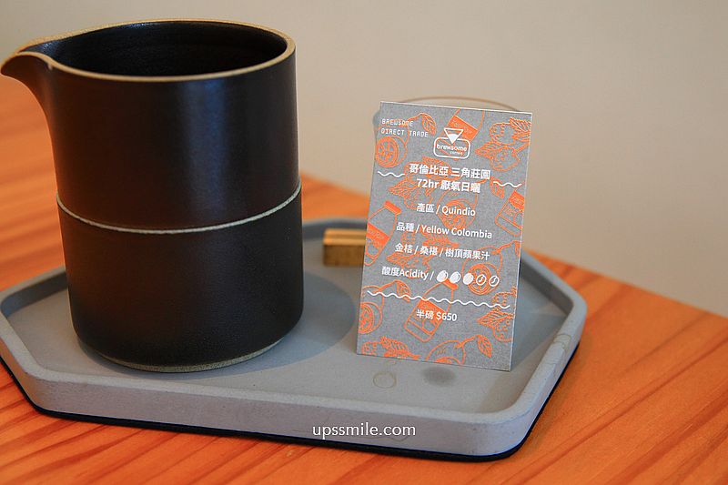 Brewsome Coffee 梅亭店,台中北區咖啡廳,台中木質調露營風自家烘焙咖啡廳,酪梨酸種麵包,台中寵物友善咖啡廳 Brewsome Coffee 梅亭店,台中北區咖啡廳,台中木質調露營風自家烘焙咖啡廳,酪梨酸種麵包,台中寵物友善咖啡廳