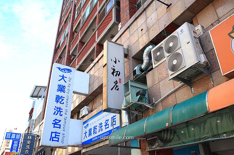 小初店,台中米其林美食推薦台中滷肉飯、牛肉麵、炸排骨、黑糖粉粿,台中南屯區美食 小初店,台中米其林美食推薦台中滷肉飯、牛肉麵、炸排骨、黑糖粉粿,台中南屯區美食