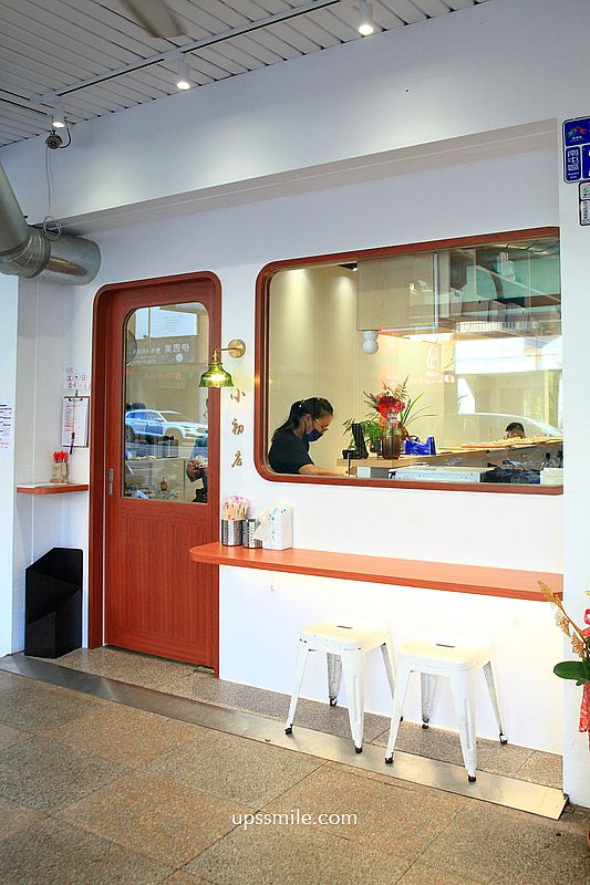 小初店，台中米其林美食推薦台中滷肉飯、牛肉麵、炸排骨、黑糖粉粿，台中南屯區美食