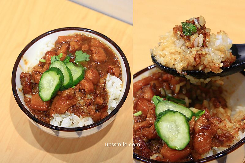 小初店,台中米其林美食推薦台中滷肉飯、牛肉麵、炸排骨、黑糖粉粿,台中南屯區美食 小初店,台中米其林美食推薦台中滷肉飯、牛肉麵、炸排骨、黑糖粉粿,台中南屯區美食