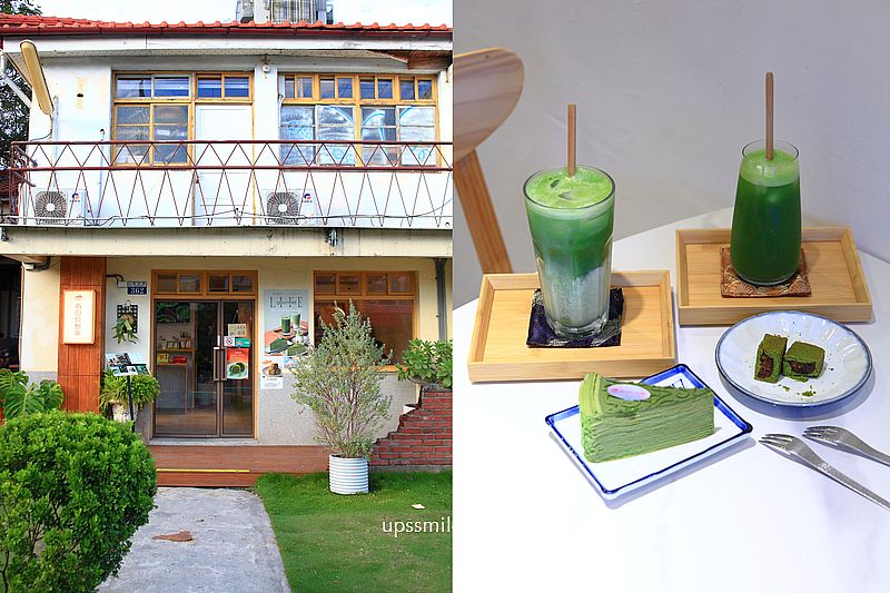 南田牧野家審計門市，台中抹茶專賣店，抹茶控必吃千層蛋糕，網美文青必訪台中景點審計新村