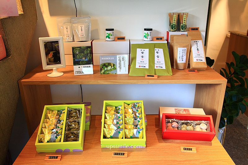 南田牧野家審計門市，台中抹茶專賣店，抹茶控必吃千層蛋糕，網美文青必訪台中景點審計新村