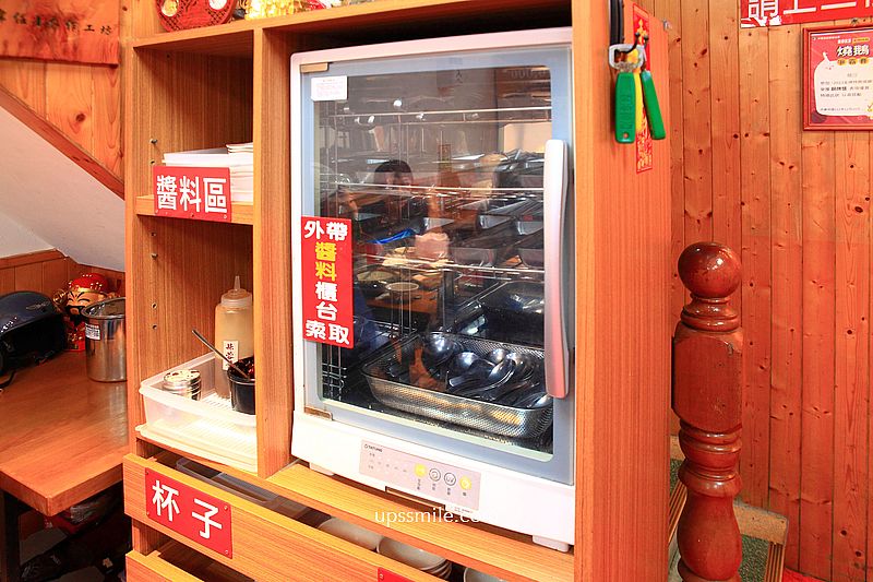 【台中北屯美食】鵝庄「黃金燒鵝」農場直營鵝肉專賣店，台中松竹路美食，台中鵝肉推薦