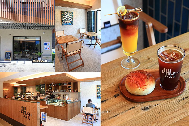 THE OAK LAB 81+ 咖啡輕食,台中露營風格咖啡廳,神等級好吃起司燻雞貝果,複合式展覽選物店建案中心,台中北屯咖啡廳 THE OAK LAB 81+ 咖啡輕食,台中露營風格咖啡廳,神等級好吃起司燻雞貝果,複合式展覽選物店建案中心,台中北屯咖啡廳