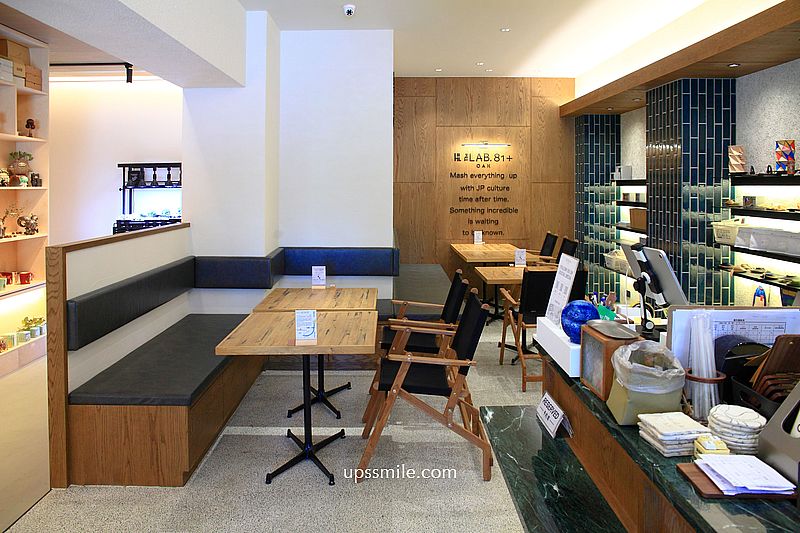 THE OAK LAB 81+ 咖啡輕食,台中露營風格咖啡廳,神等級好吃起司燻雞貝果,複合式展覽選物店建案中心,台中北屯咖啡廳 THE OAK LAB 81+ 咖啡輕食,台中露營風格咖啡廳,神等級好吃起司燻雞貝果,複合式展覽選物店建案中心,台中北屯咖啡廳