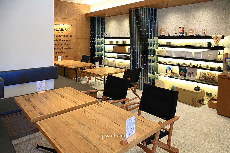 THE OAK LAB 81+ 咖啡輕食,台中露營風格咖啡廳,神等級好吃起司燻雞貝果,複合式展覽選物店建案中心,台中北屯咖啡廳 THE OAK LAB 81+ 咖啡輕食,台中露營風格咖啡廳,神等級好吃起司燻雞貝果,複合式展覽選物店建案中心,台中北屯咖啡廳