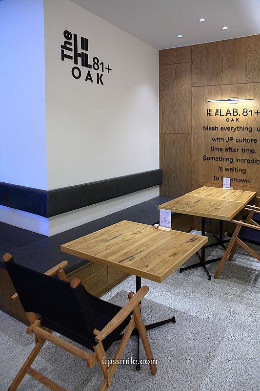 THE OAK LAB 81+ 咖啡輕食,台中露營風格咖啡廳,神等級好吃起司燻雞貝果,複合式展覽選物店建案中心,台中北屯咖啡廳 THE OAK LAB 81+ 咖啡輕食,台中露營風格咖啡廳,神等級好吃起司燻雞貝果,複合式展覽選物店建案中心,台中北屯咖啡廳