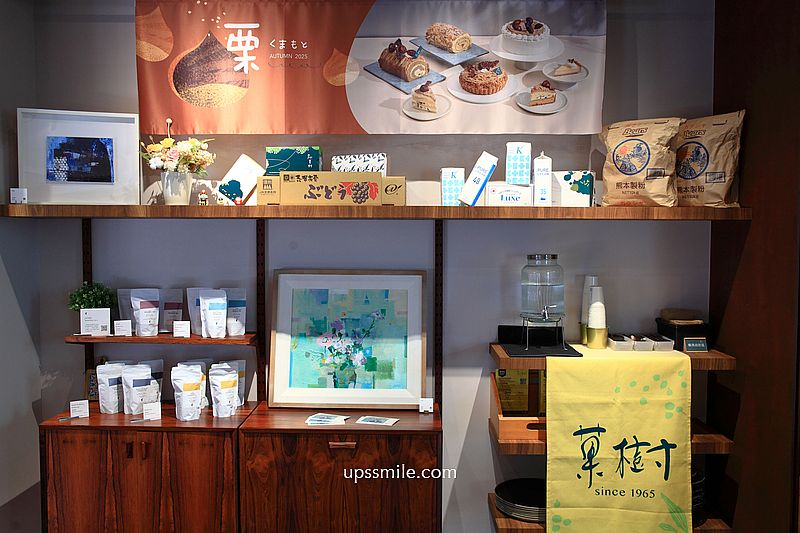 kaju菓樹台中，日本熊本60年歷史甜點店插旗台中，星野集團旗下甜點店，台中甜點推薦