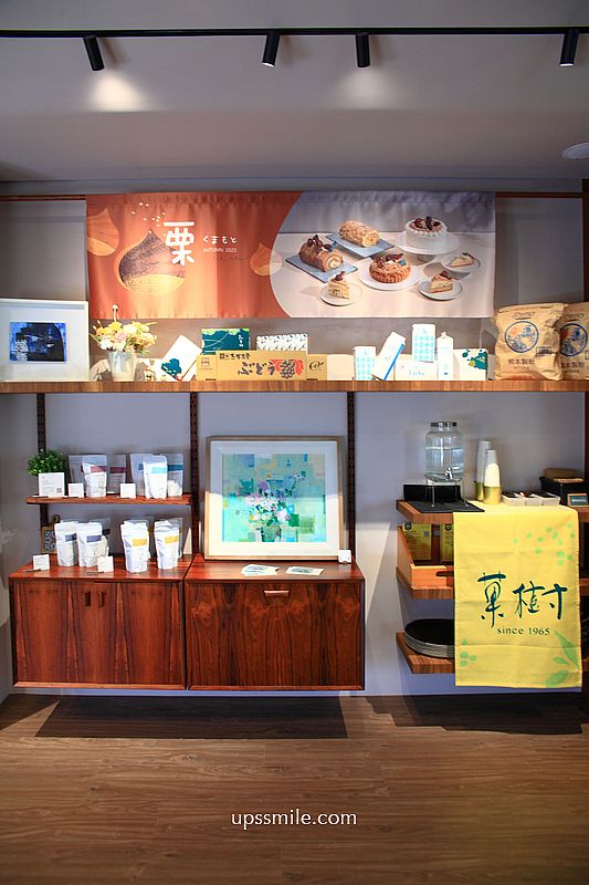 kaju菓樹台中，日本熊本60年歷史甜點店插旗台中，星野集團旗下甜點店，台中甜點推薦