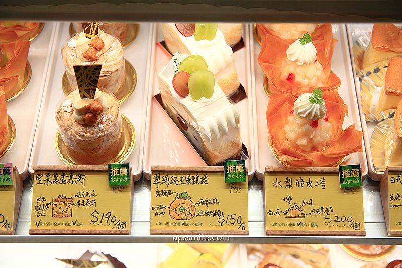 kaju菓樹台中，日本熊本60年歷史甜點店插旗台中，星野集團旗下甜點店，台中甜點推薦