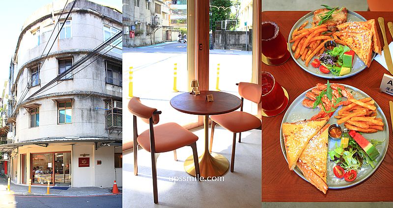 渥時 Warmth brunch & cafe 永和早午餐咖啡廳，樂華夜市早午餐，永平國中美食，捷運頂溪站早午餐推薦，永和寵物友善咖啡廳