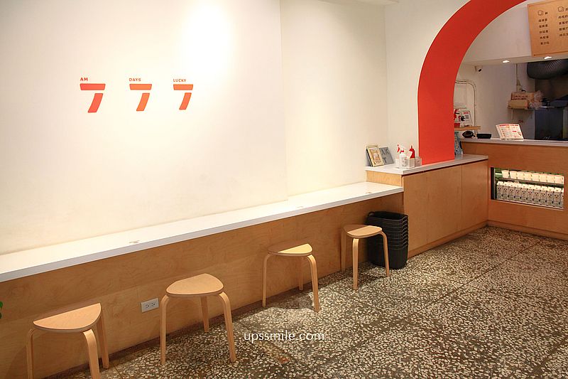 福七早餐FUCHI，台北早午餐推薦，捷運南京復興站好吃早餐店，招牌必吃肉鬆蛋沙拉三明治、福七麵鐵板麵、鮮奶茶