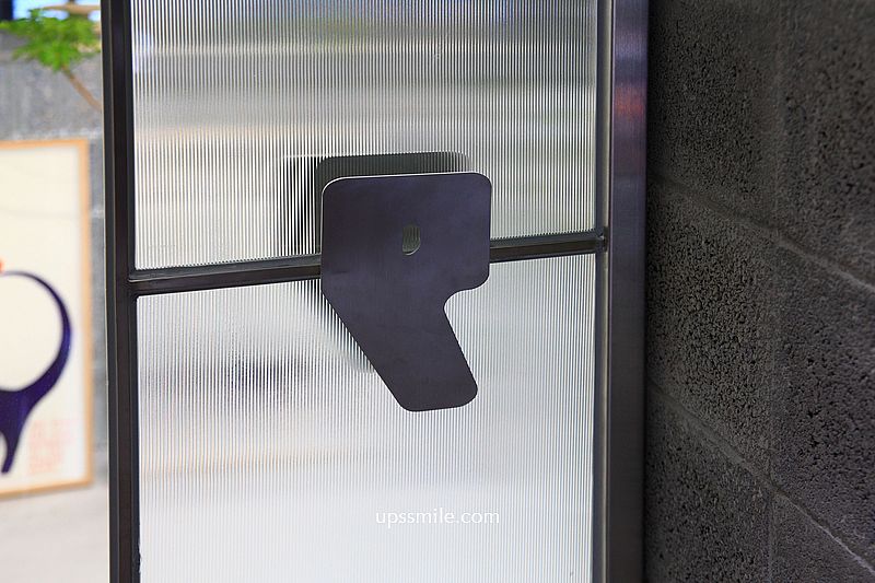 PLOT咖啡,捷運忠孝復興站咖啡廳,結合精品咖啡與自然酒,複合式藝文空間,台北東區咖啡廳,必點濕潤抹茶巴斯克蛋糕 PLOT咖啡,捷運忠孝復興站咖啡廳,結合精品咖啡與自然酒,複合式藝文空間,台北東區咖啡廳,必點濕潤抹茶巴斯克蛋糕