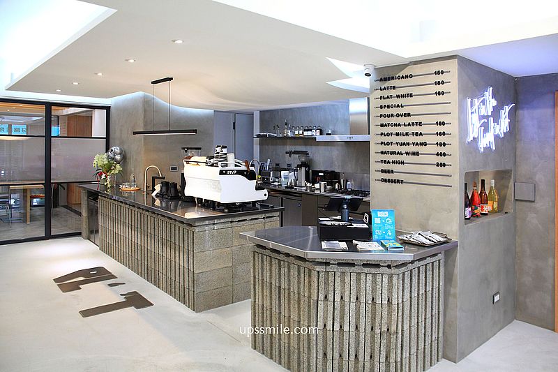 PLOT咖啡,捷運忠孝復興站咖啡廳,結合精品咖啡與自然酒,複合式藝文空間,台北東區咖啡廳,必點濕潤抹茶巴斯克蛋糕 PLOT咖啡,捷運忠孝復興站咖啡廳,結合精品咖啡與自然酒,複合式藝文空間,台北東區咖啡廳,必點濕潤抹茶巴斯克蛋糕