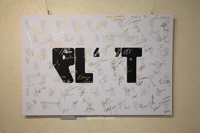 PLOT咖啡,捷運忠孝復興站咖啡廳,結合精品咖啡與自然酒,複合式藝文空間,台北東區咖啡廳,必點濕潤抹茶巴斯克蛋糕 PLOT咖啡,捷運忠孝復興站咖啡廳,結合精品咖啡與自然酒,複合式藝文空間,台北東區咖啡廳,必點濕潤抹茶巴斯克蛋糕