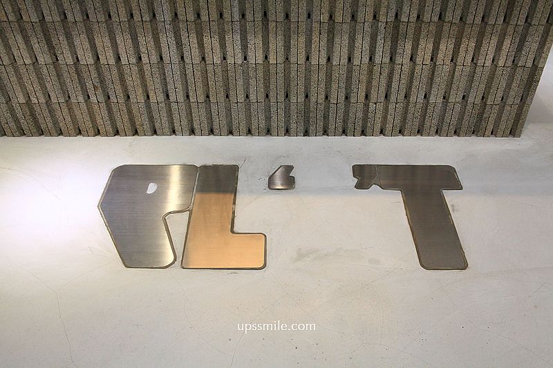 PLOT咖啡,捷運忠孝復興站咖啡廳,結合精品咖啡與自然酒,複合式藝文空間,台北東區咖啡廳,必點濕潤抹茶巴斯克蛋糕 PLOT咖啡,捷運忠孝復興站咖啡廳,結合精品咖啡與自然酒,複合式藝文空間,台北東區咖啡廳,必點濕潤抹茶巴斯克蛋糕