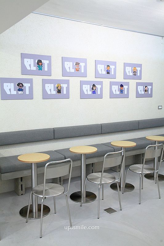 PLOT咖啡,捷運忠孝復興站咖啡廳,結合精品咖啡與自然酒,複合式藝文空間,台北東區咖啡廳,必點濕潤抹茶巴斯克蛋糕 PLOT咖啡,捷運忠孝復興站咖啡廳,結合精品咖啡與自然酒,複合式藝文空間,台北東區咖啡廳,必點濕潤抹茶巴斯克蛋糕