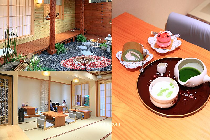 櫻珈琲永和仁愛總店,永和日式茶屋,台北日式榻榻米咖啡廳,橫掃IG網美打卡永和景點,台北抹茶專賣店 櫻珈琲永和仁愛總店,永和日式茶屋,台北日式榻榻米咖啡廳,橫掃IG網美打卡永和景點,台北抹茶專賣店