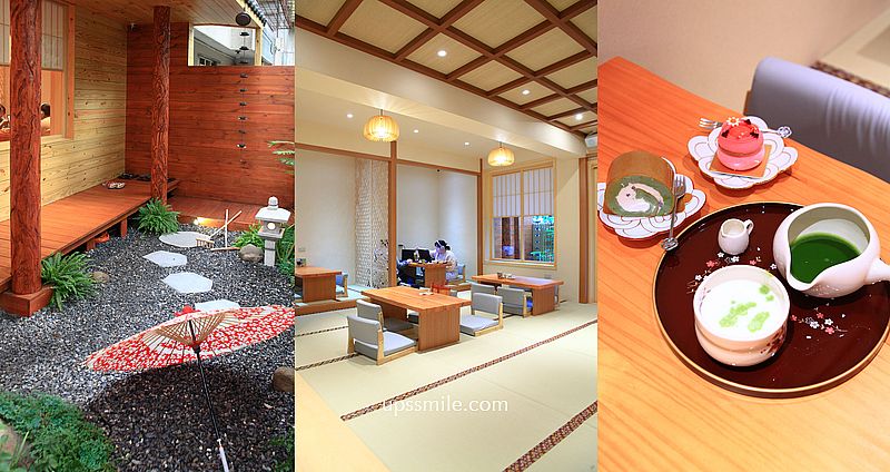 網站近期文章：櫻珈琲永和仁愛總店，永和日式茶屋，台北日式榻榻米咖啡廳，橫掃IG網美打卡永和景點，台北抹茶專賣店