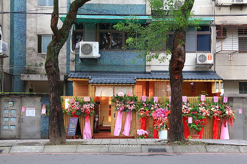 櫻珈琲永和仁愛總店,永和日式茶屋,台北日式榻榻米咖啡廳,橫掃IG網美打卡永和景點,台北抹茶專賣店 櫻珈琲永和仁愛總店,永和日式茶屋,台北日式榻榻米咖啡廳,橫掃IG網美打卡永和景點,台北抹茶專賣店