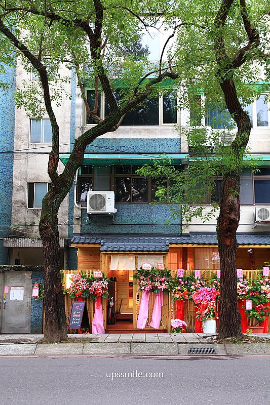 櫻珈琲永和仁愛總店,永和日式茶屋,台北日式榻榻米咖啡廳,橫掃IG網美打卡永和景點,台北抹茶專賣店 櫻珈琲永和仁愛總店,永和日式茶屋,台北日式榻榻米咖啡廳,橫掃IG網美打卡永和景點,台北抹茶專賣店