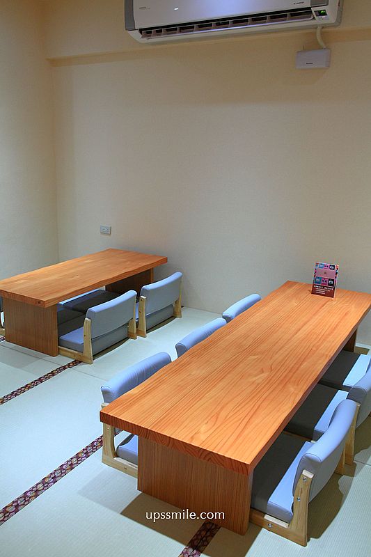 櫻珈琲永和仁愛總店,永和日式茶屋,台北日式榻榻米咖啡廳,橫掃IG網美打卡永和景點,台北抹茶專賣店 櫻珈琲永和仁愛總店,永和日式茶屋,台北日式榻榻米咖啡廳,橫掃IG網美打卡永和景點,台北抹茶專賣店