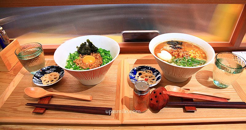 網站近期文章：Rashiku和風麵家，中和四號公園拉麵，台日夫妻開的拌麵拉麵專賣店，捷運永安市場站拉麵推薦