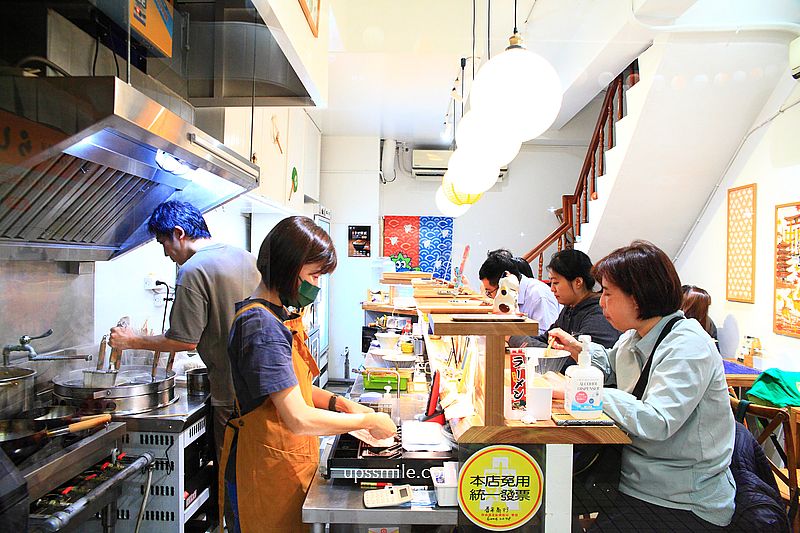 Rashiku和風麵家，中和四號公園拉麵，台日夫妻開的拌麵拉麵專賣店，捷運永安市場站拉麵推薦
