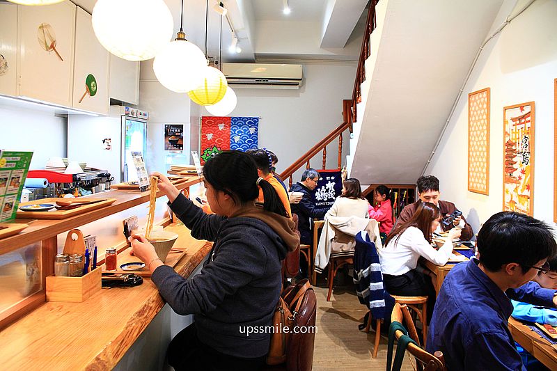 Rashiku和風麵家，中和四號公園拉麵，台日夫妻開的拌麵拉麵專賣店，捷運永安市場站拉麵推薦