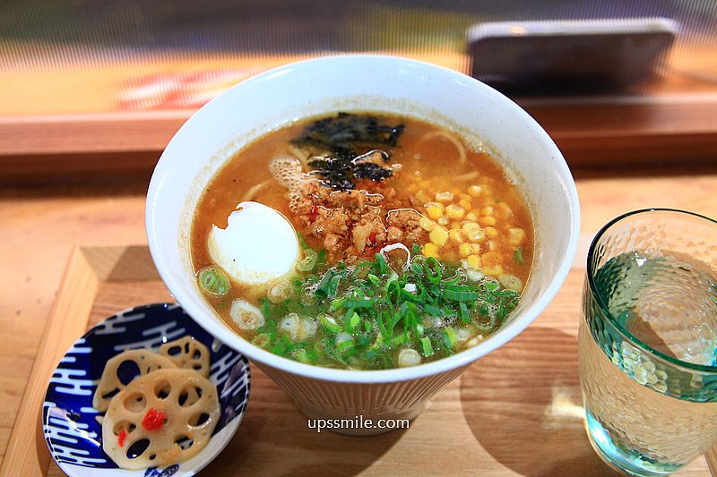 Rashiku和風麵家，中和四號公園拉麵，台日夫妻開的拌麵拉麵專賣店，捷運永安市場站拉麵推薦
