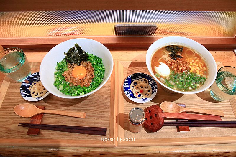 Rashiku和風麵家，中和四號公園拉麵，台日夫妻開的拌麵拉麵專賣店，捷運永安市場站拉麵推薦