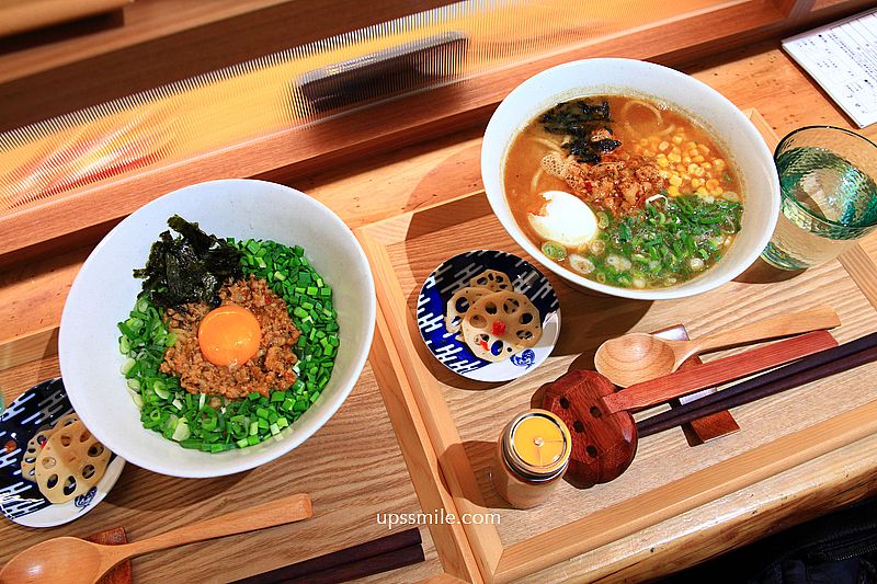 Rashiku和風麵家，中和四號公園拉麵，台日夫妻開的拌麵拉麵專賣店，捷運永安市場站拉麵推薦