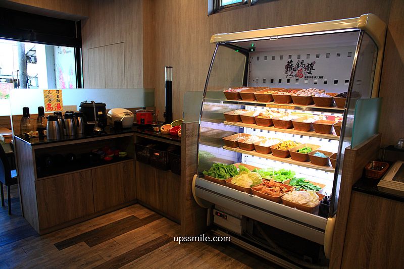 【鶯歌美食】蔬鍋藝鍋物鶯歌店，鶯歌火鍋推薦，主打個人鍋物與自助吧吃到飽