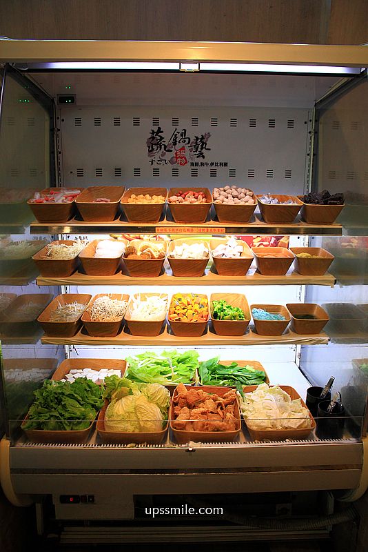 【鶯歌美食】蔬鍋藝鍋物鶯歌店，鶯歌火鍋推薦，主打個人鍋物與自助吧吃到飽