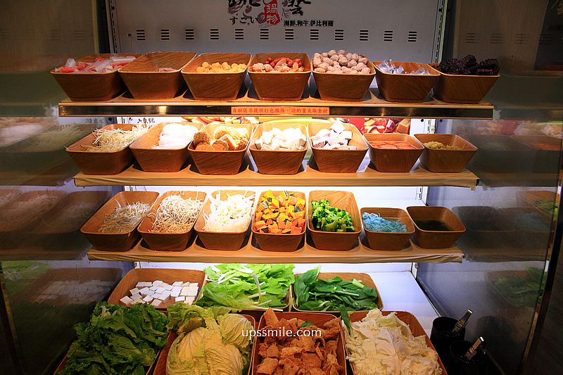 【鶯歌美食】蔬鍋藝鍋物鶯歌店，鶯歌火鍋推薦，主打個人鍋物與自助吧吃到飽