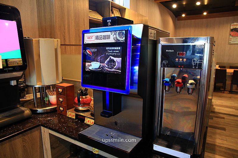 【鶯歌美食】蔬鍋藝鍋物鶯歌店，鶯歌火鍋推薦，主打個人鍋物與自助吧吃到飽