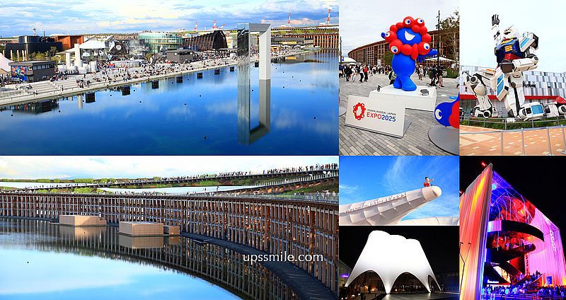 網站近期文章：【大阪景點】2025大阪世博全攻略，登陸人工島「夢洲」，大屋根世界最大木造建築、17公尺高鋼彈降臨，8大主題場館必逛展館設計