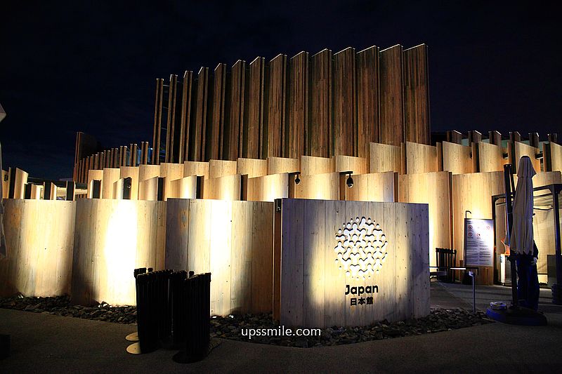 【大阪景點】2025大阪世博全攻略，登陸人工島「夢洲」，大屋根世界最大木造建築、17公尺高鋼彈降臨，8大主題場館必逛展館設計