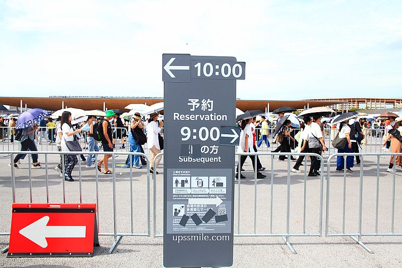 【大阪景點】2025大阪世博全攻略，登陸人工島「夢洲」，大屋根世界最大木造建築、17公尺高鋼彈降臨，8大主題場館必逛展館設計