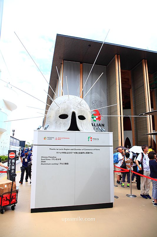 【大阪景點】2025大阪世博全攻略，登陸人工島「夢洲」，大屋根世界最大木造建築、17公尺高鋼彈降臨，8大主題場館必逛展館設計