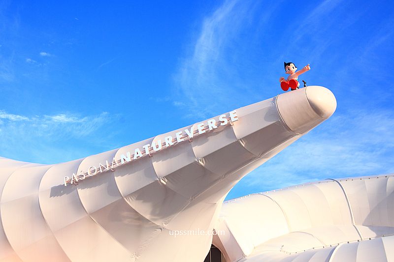 【大阪景點】2025大阪世博全攻略，登陸人工島「夢洲」，大屋根世界最大木造建築、17公尺高鋼彈降臨，8大主題場館必逛展館設計